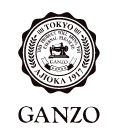 GANZO（ガンゾ）