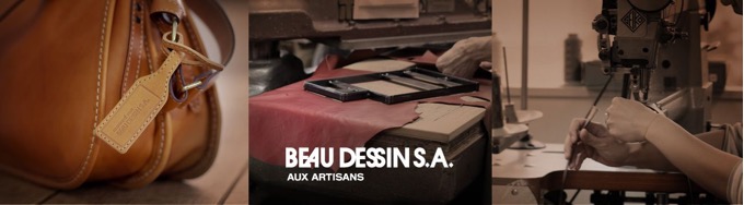 BEAU DESSIN（ボーデッサン）メンズバッグの特徴や魅力、世間の評判は？