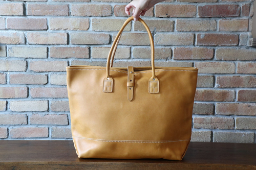 Leather Tote: Yellow Gold