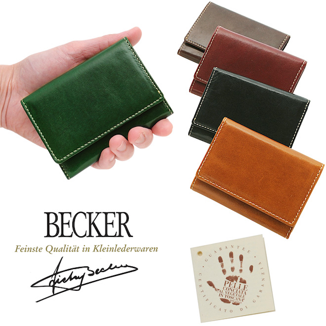 BECKER（ベッカー）極小財布
